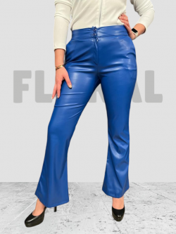 Pant Leather Blue